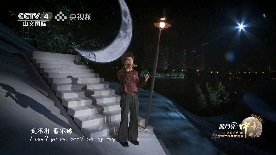 毛不易 好听央视中秋晚会毛不易[超话]月圆人安的中秋夜晚，就该听见这样的歌声。毛