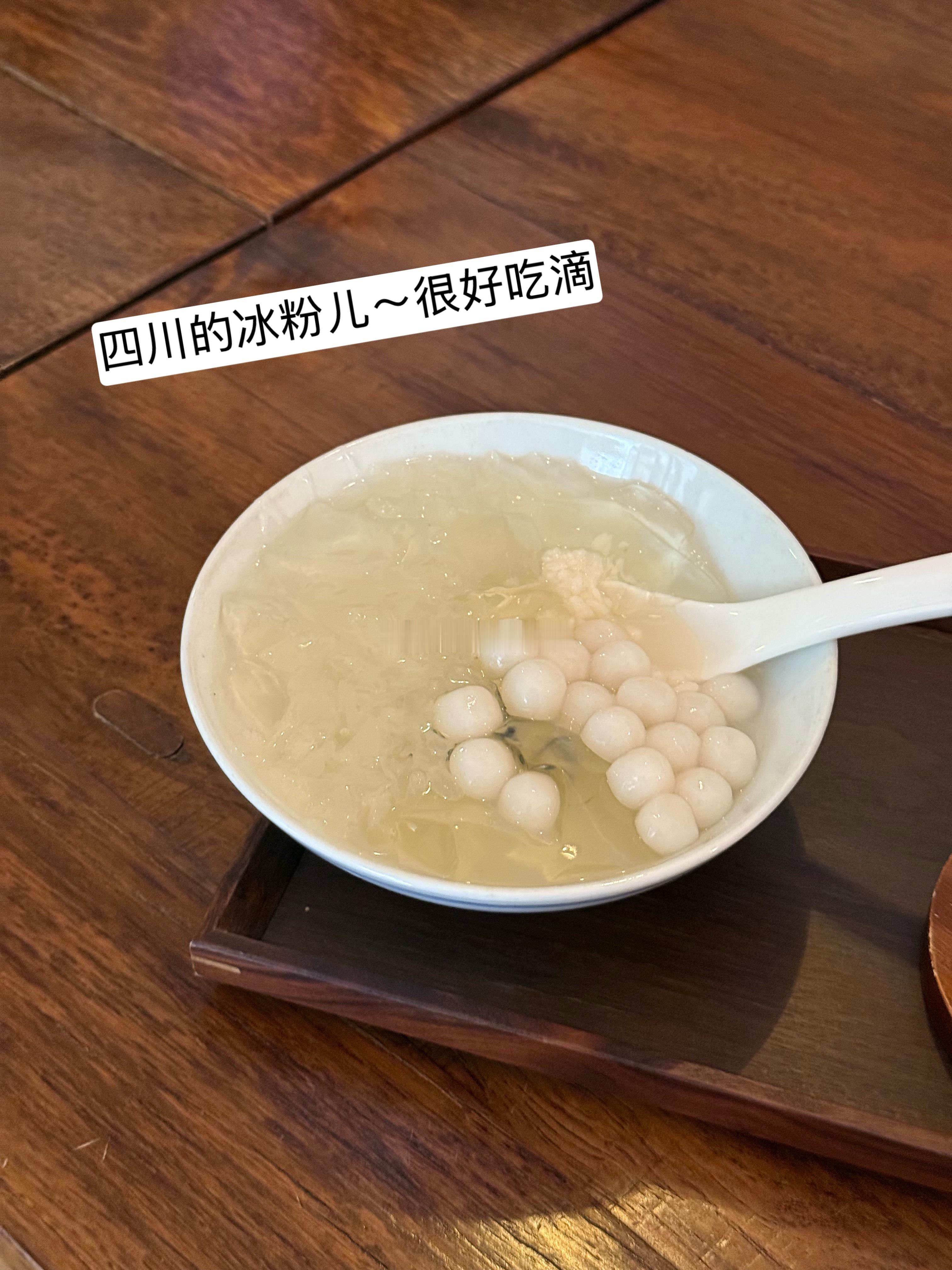 紫微斗数  夫妻宫有禄、有权、有科、有忌，关系表现如何？（同一颗星，遇到不同四化