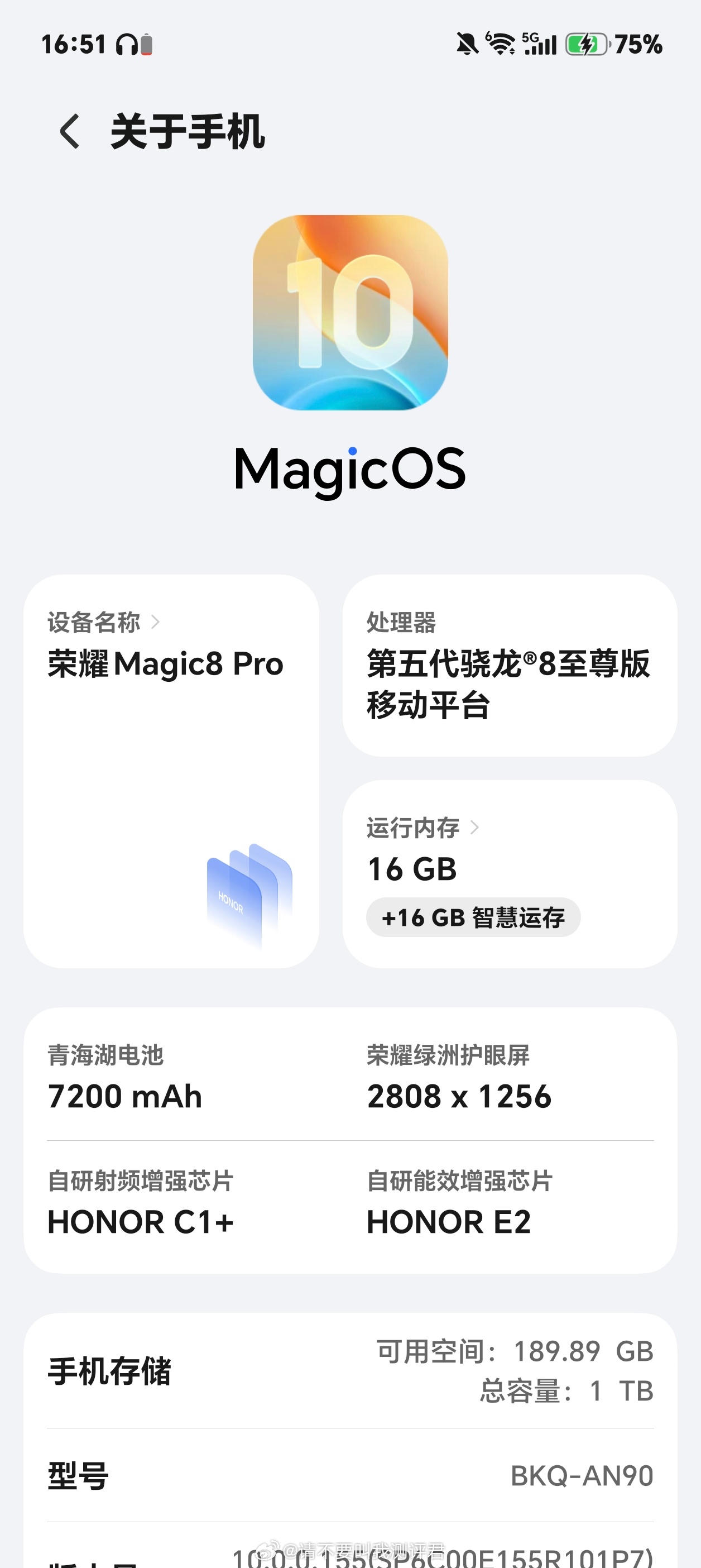 用了快8个月荣耀Magic8 Pro了，是时候出个视频聊一聊了