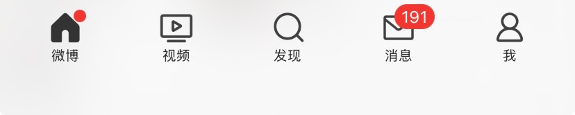 看得出来微博很想吃这个短视频红利了呀