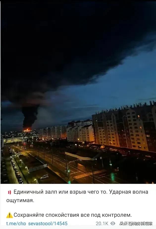 触目惊心！冤冤相报何时了？俄罗斯于4月28日凌晨向乌克兰发射了20多枚巡航导弹和