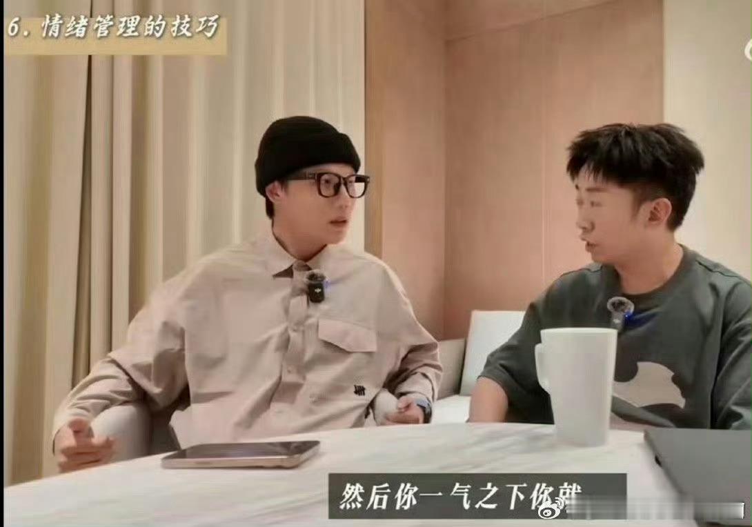 最怕就是工作人员比艺人还大咖我心疼刘维，被工作人员欺负，这工作人员的咖位也太大了