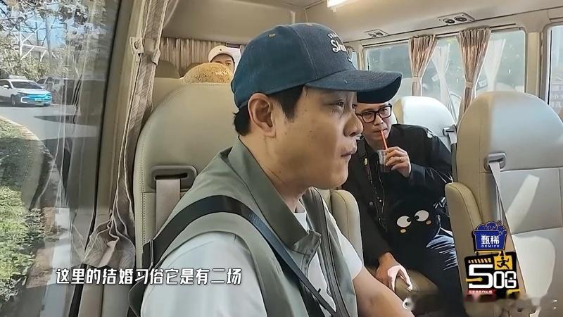 李乃文说王勉奔着新娘就去了邓超听见跳舞就来劲 迟到大王猜早到原因，李乃文调侃王勉