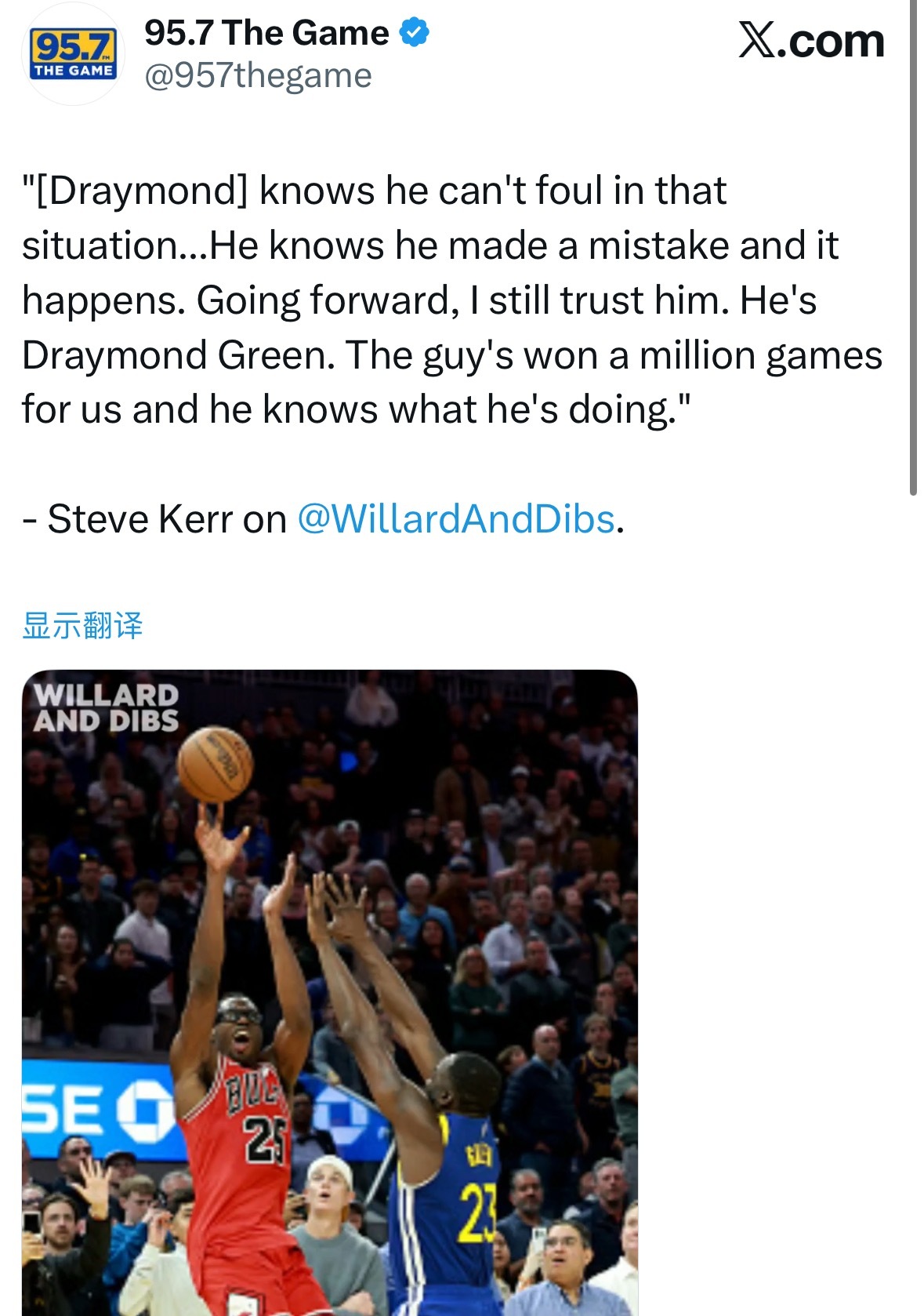 科尔博客聊追梦昨天最后的犯规“追梦知道在那种情况下他不能犯规 他知道自己犯了错误