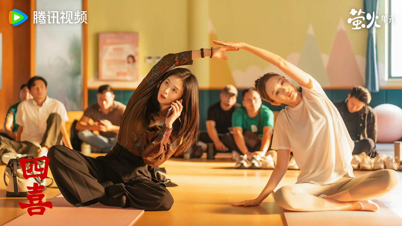 看了两集《四喜》不禁让人感慨：内娱的编剧，食点人间烟火吧！
相信很多人和我一样，