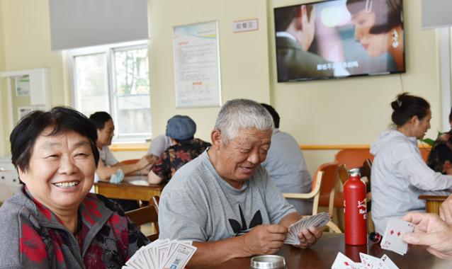 广东2026年退休养老金调整还没发文件，"涨多少"为什么还不清楚？

每年9月，