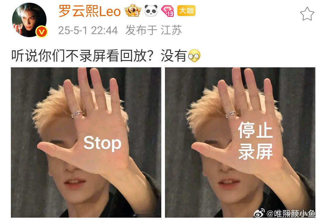 贼坏的[抓狂][抓狂]我后面没看到 ​​​