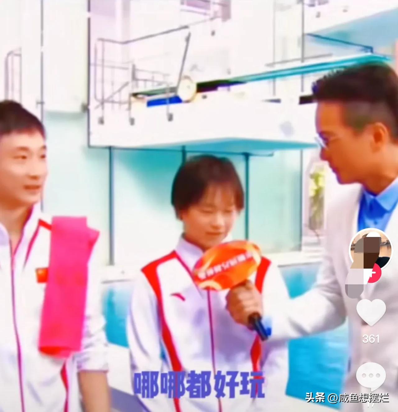 全红婵真的人见人爱！在奥运健儿访港期间，社牛属性展现的淋漓尽致，走到哪都是焦点，