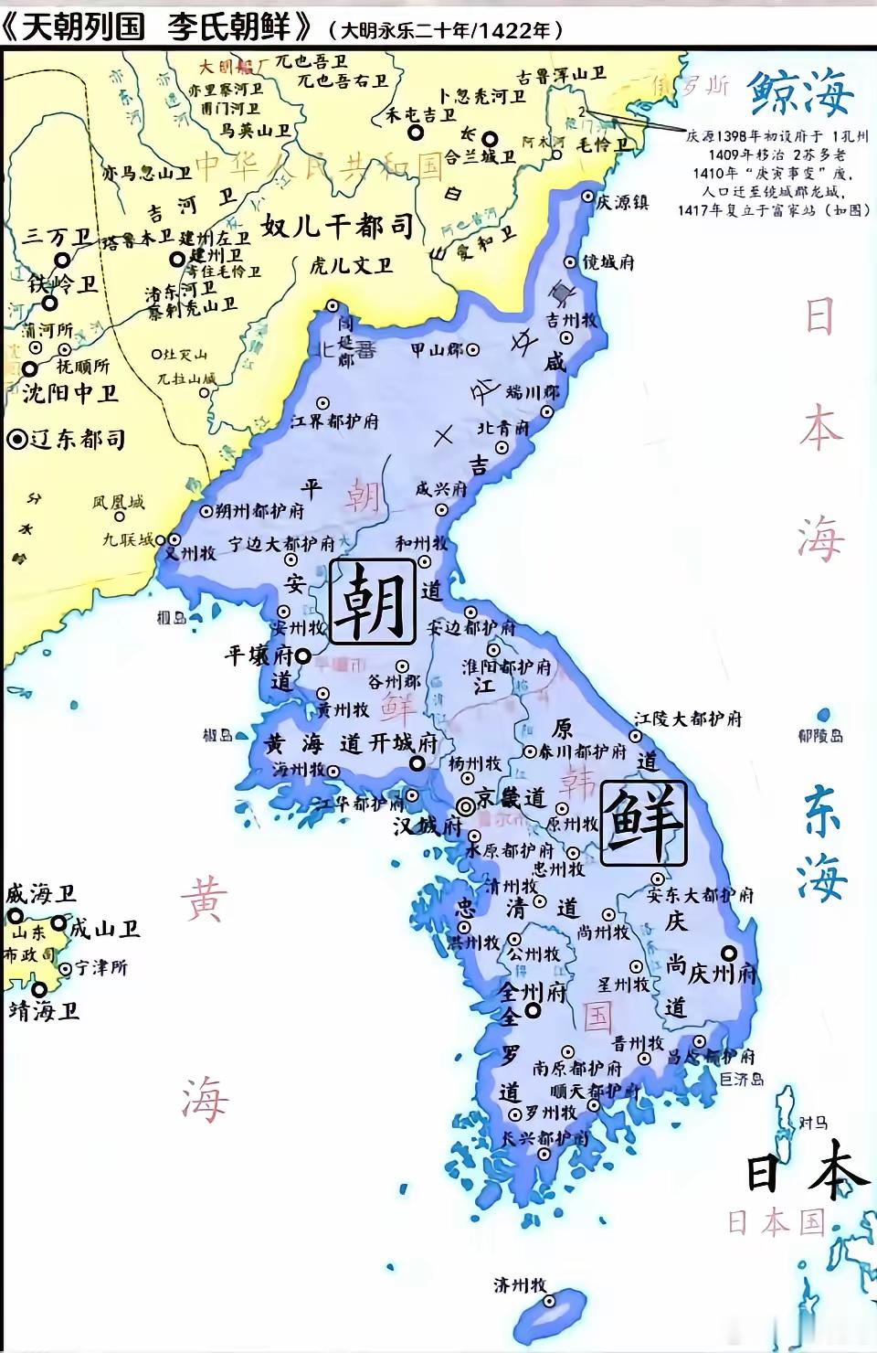 既然韩国那么反华​建议中国将韩国申遗，毕竟在古代一直就是我们的藩属国。​这样，所