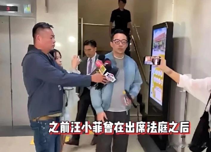 大s被法院驳回了，只有撤诉，不然她输了还要付律师费，心机女不会服输[捂脸]，她退