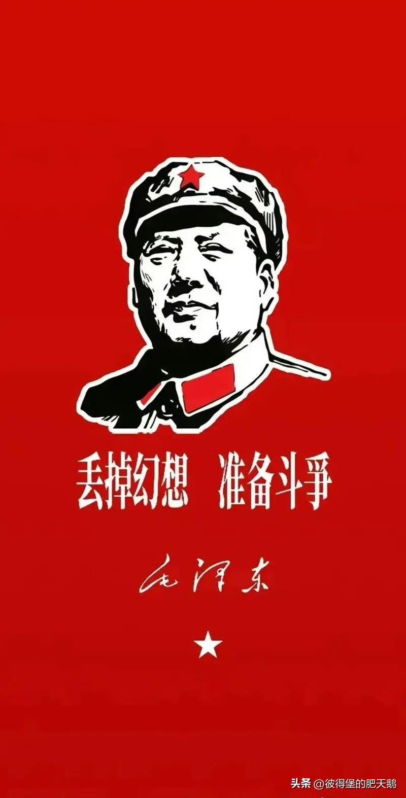 #中国人民永远都要保持居安思危的清醒#
美以不亡，不谈和平！ ​​​

伊朗人口