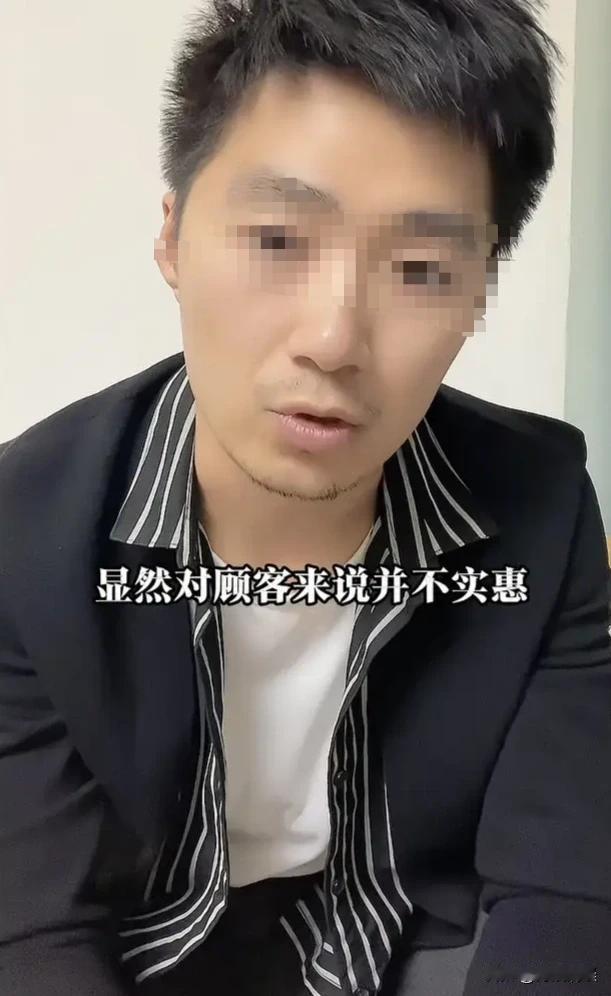胖东来招谁惹谁了？怎么这么多搞事情的，并且我发现大多数还都来自北京，这让我一个河