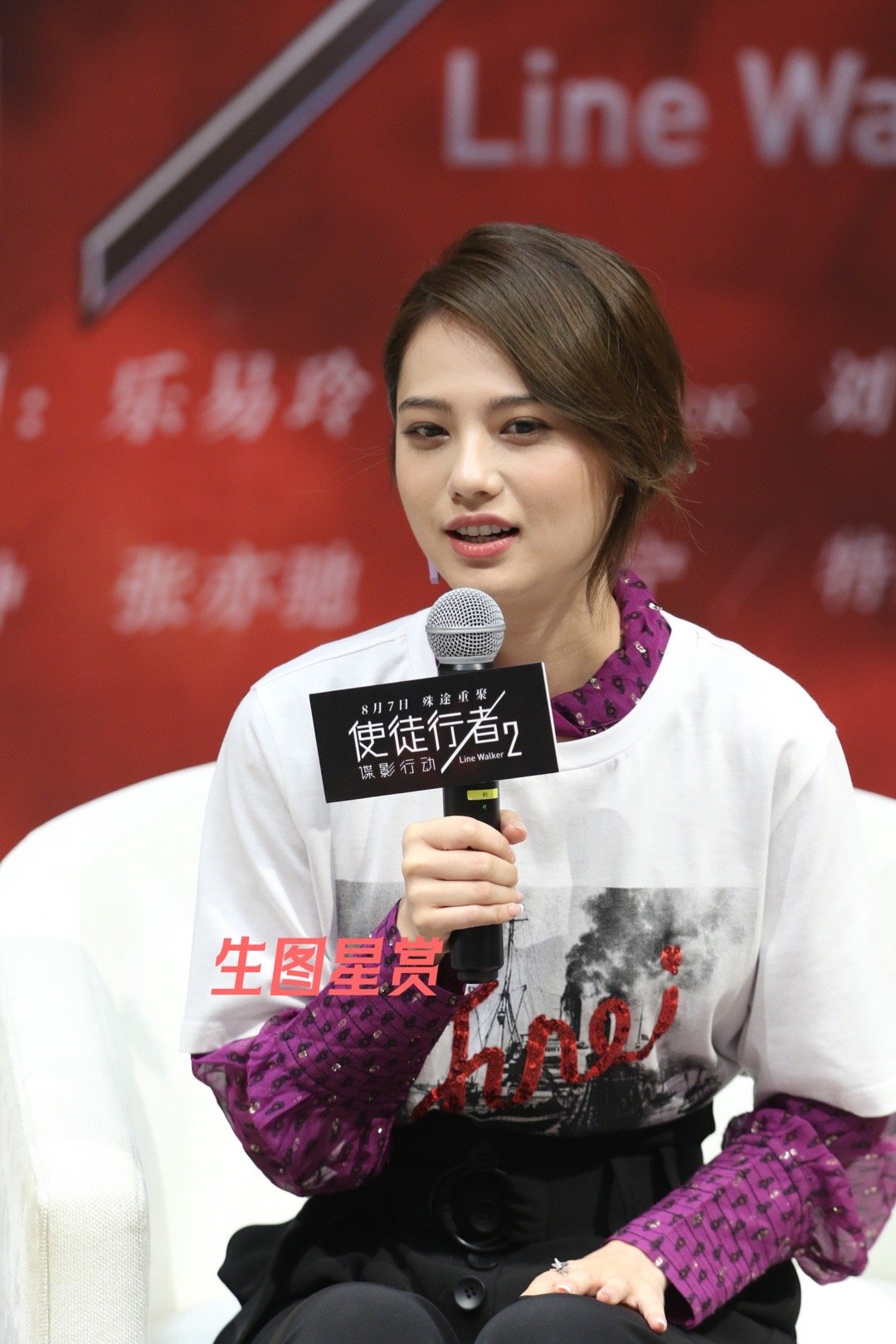 姜珮瑶使徒行者2见面会，自带女王气质的瑶瑶[给你小心心] | 2488独家 ​​