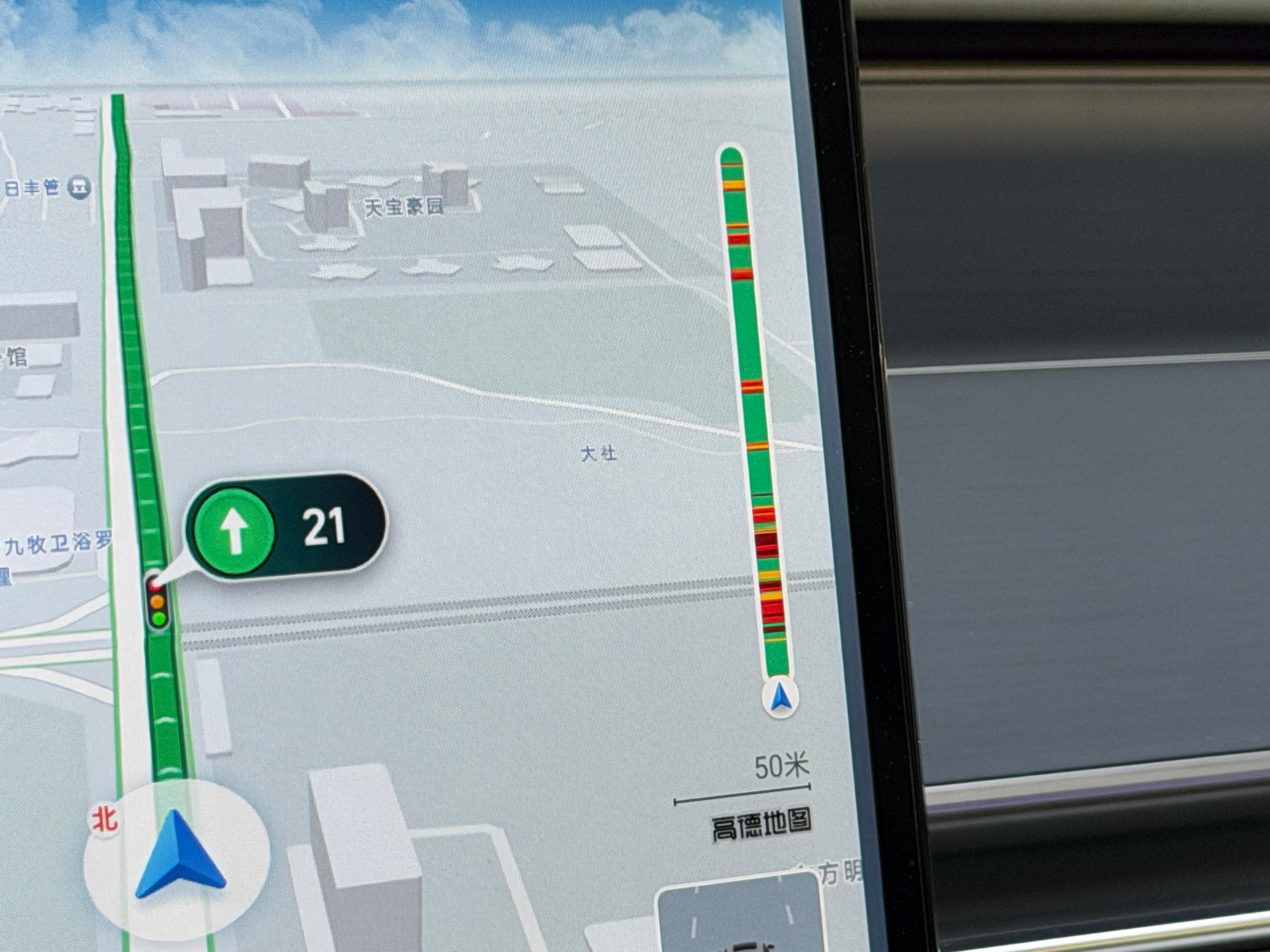 返程高峰，2个半小时的路程又变成了7小时！还好我有智驾大v聊车