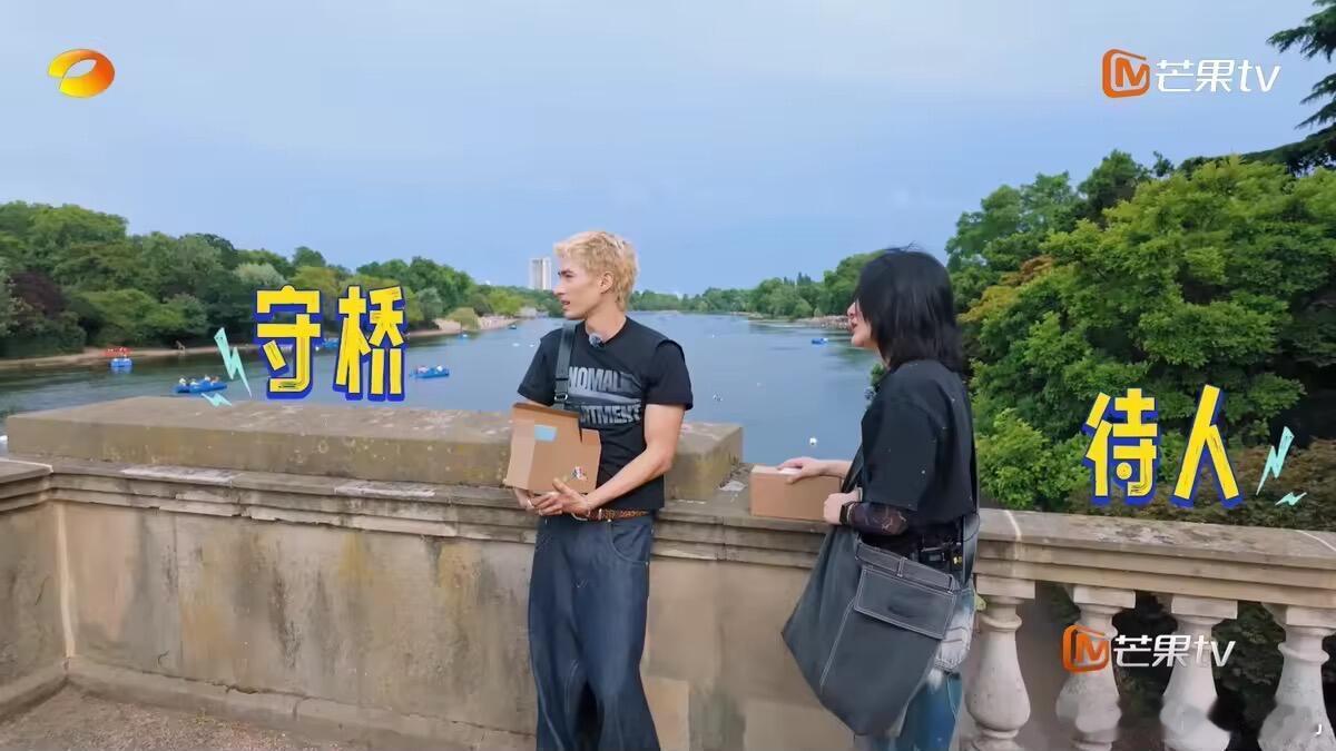 伦敦随地可cos杨洋走丢 杨洋走丢的地方成了伦敦新景点，这大概是时间给当年那个独