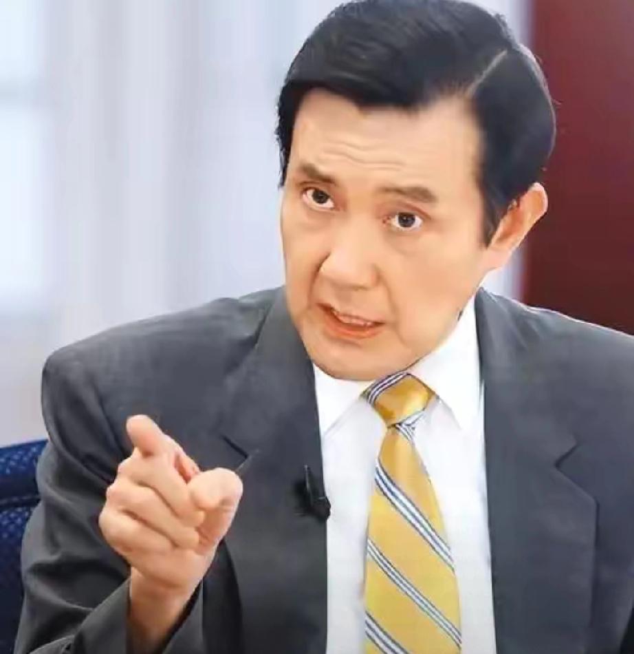 就在刚刚，
​台湾地区前领导人马英九发表声明，
​4月13日，针对马英九基金会人