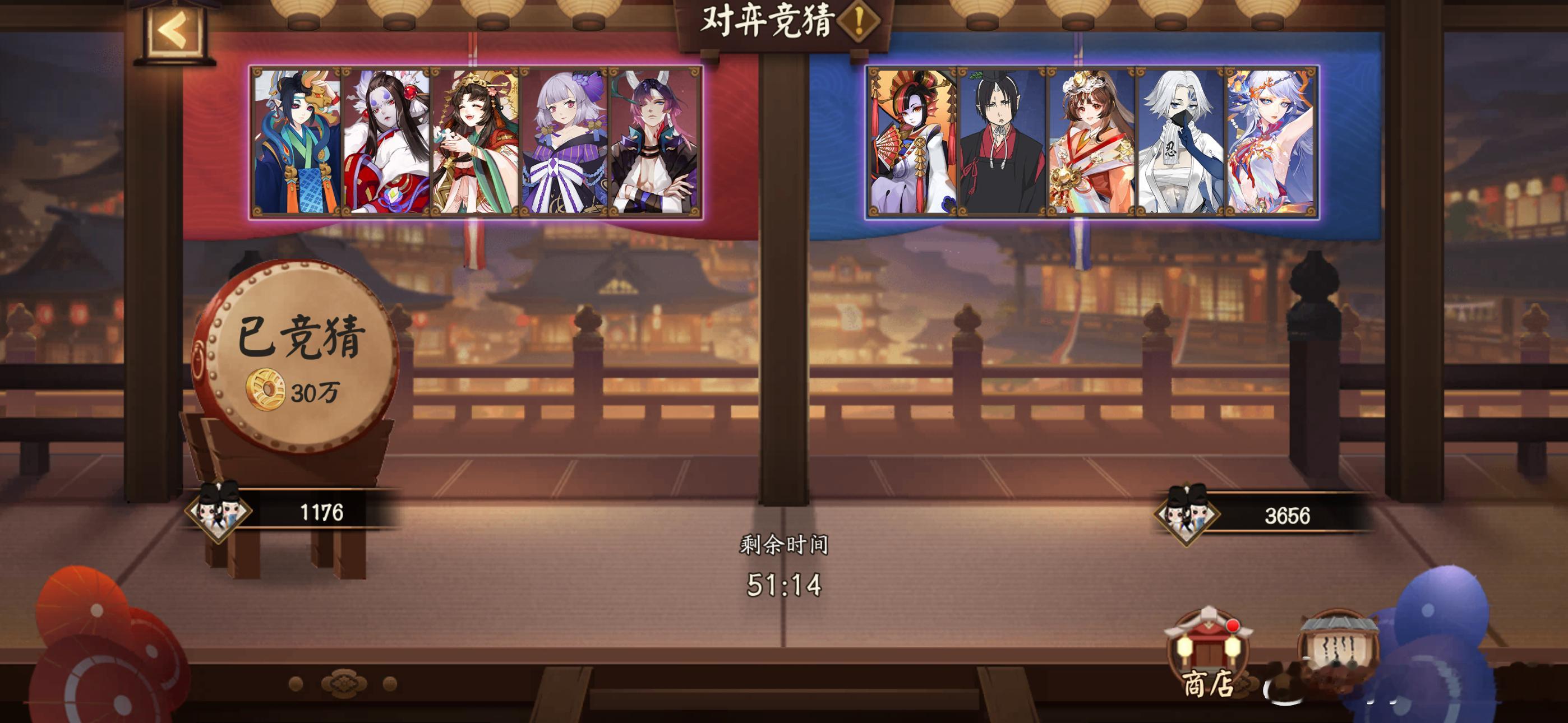 阴阳师手游超话创作官 【对弈竞猜】2月18日，22:00~24:00点，左（🟥