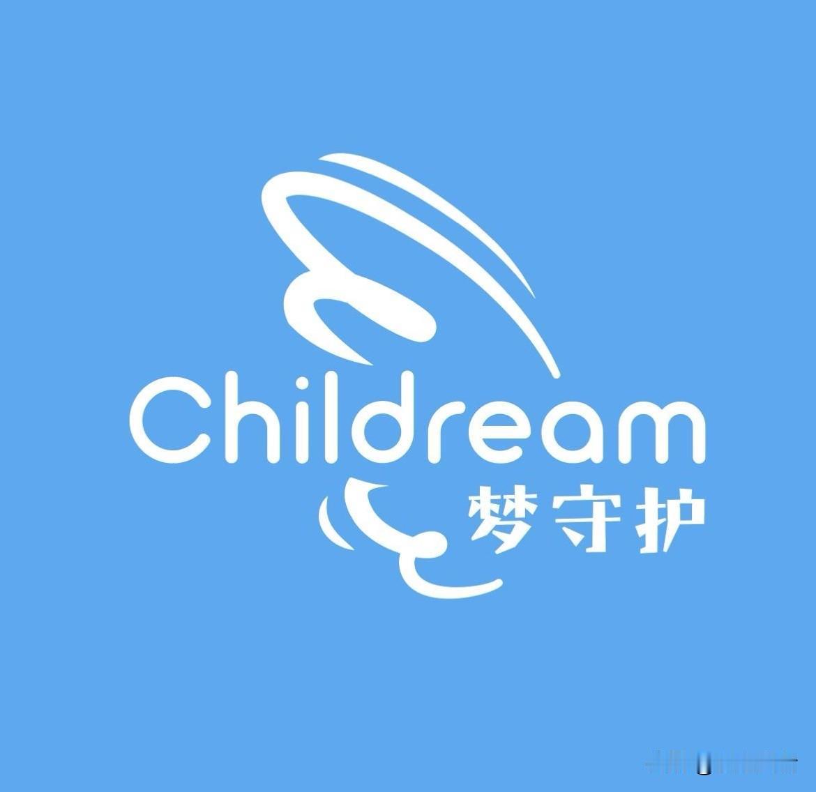 有中间商赚差价的慈善究竟还是不是慈善？
慈善界再出丑闻，
4.5万善款4.4万被