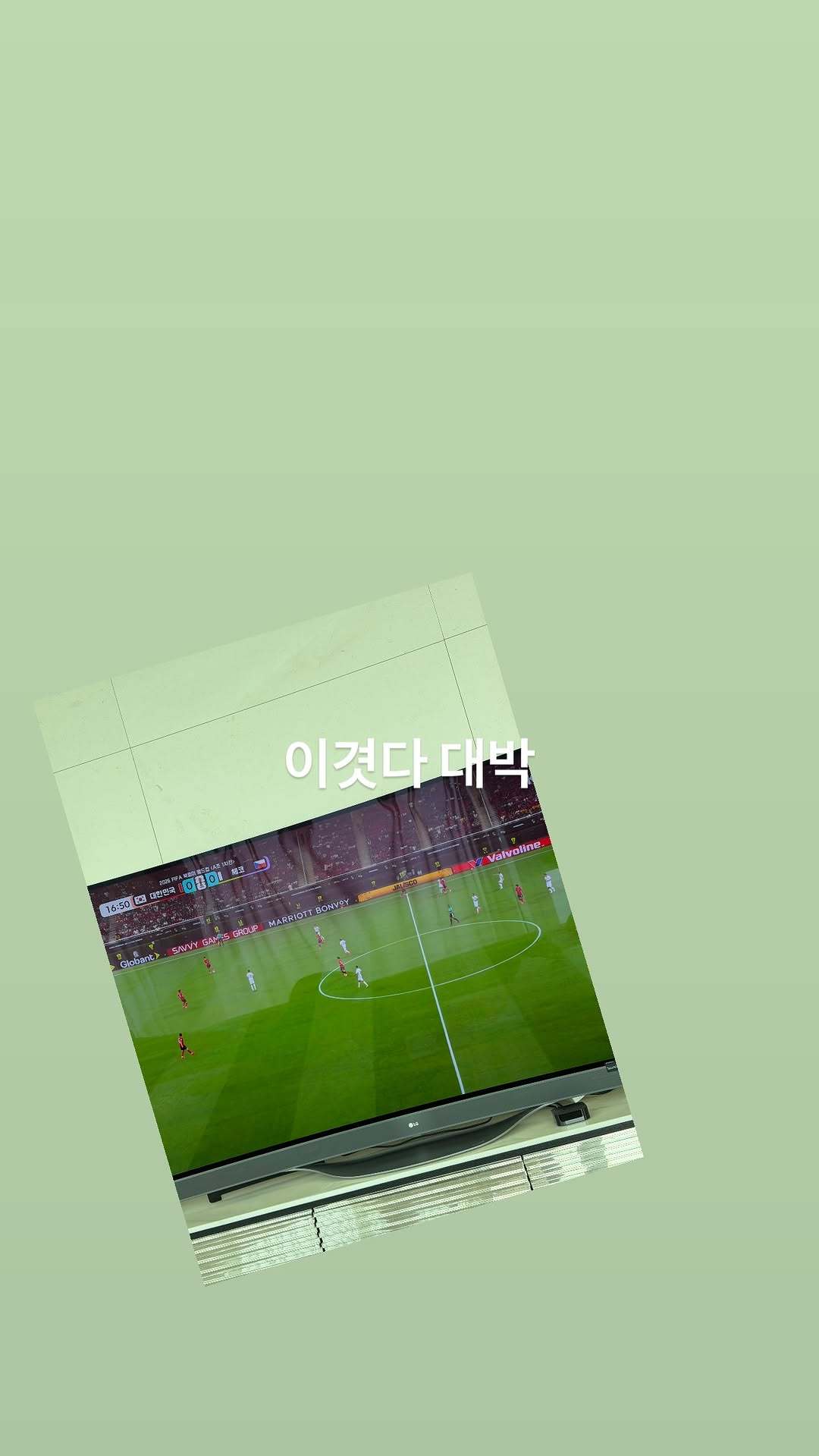 “CB百蓝_。260612利特 ins story更新：赢了 好厉害 