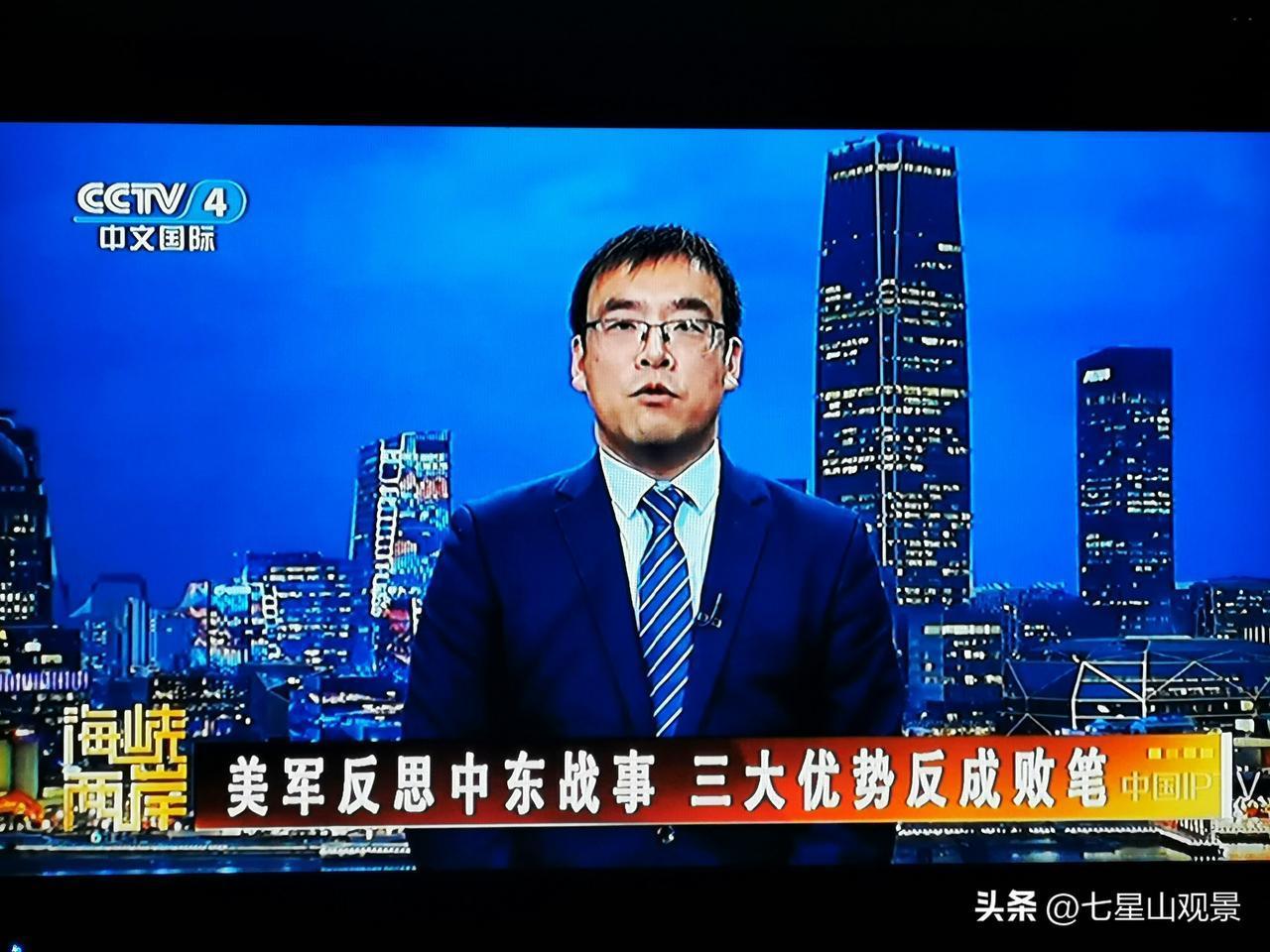 专家的分析结果：美国又一次失败了，伊朗赢麻了。
