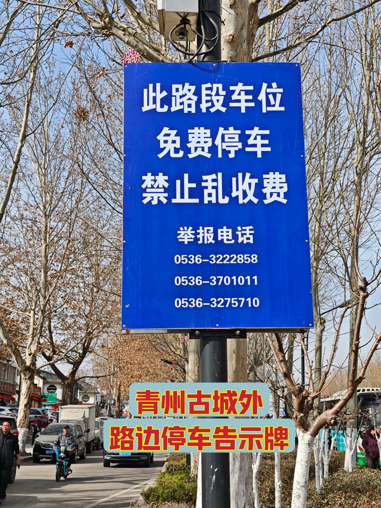 发现了山东和广东有一个显著的不同

广东和山东，中国经济南方和北方的核心增长极。