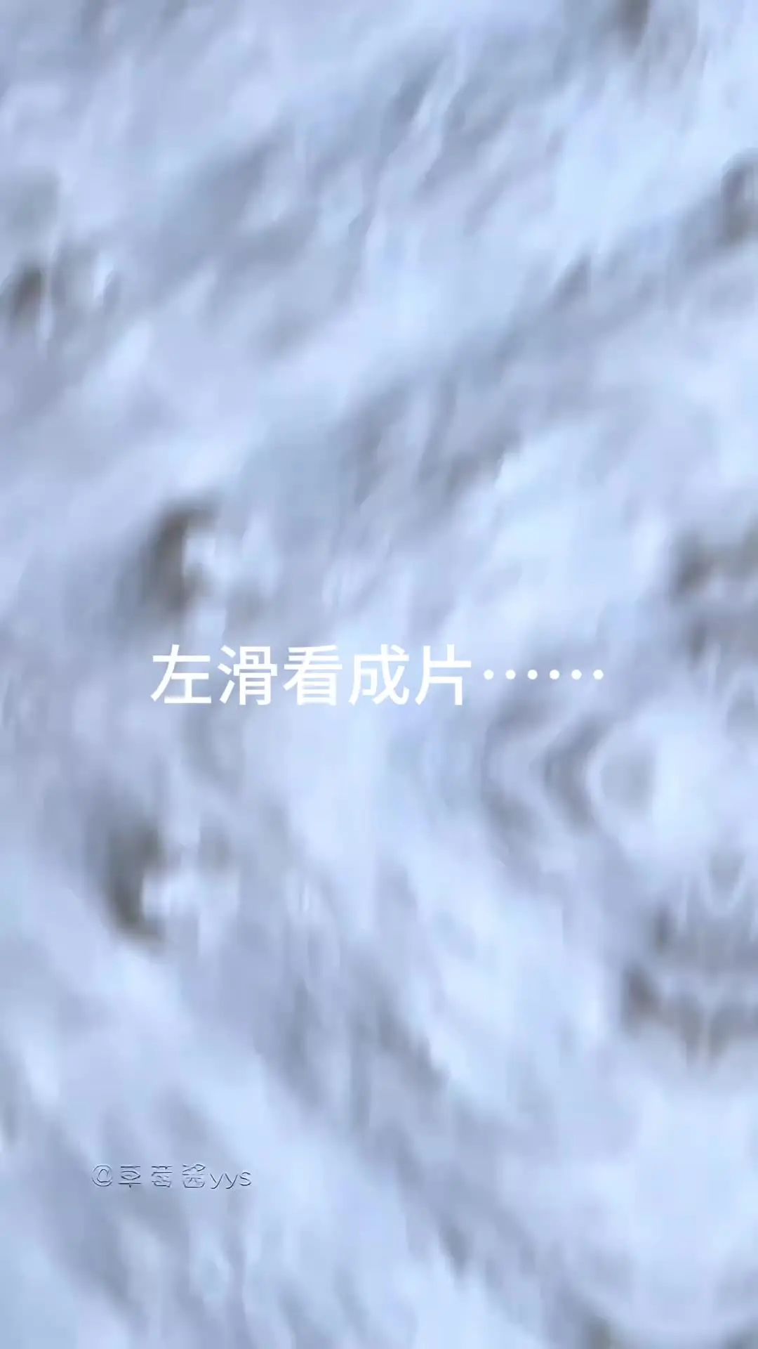 御姐 完美身材 变装