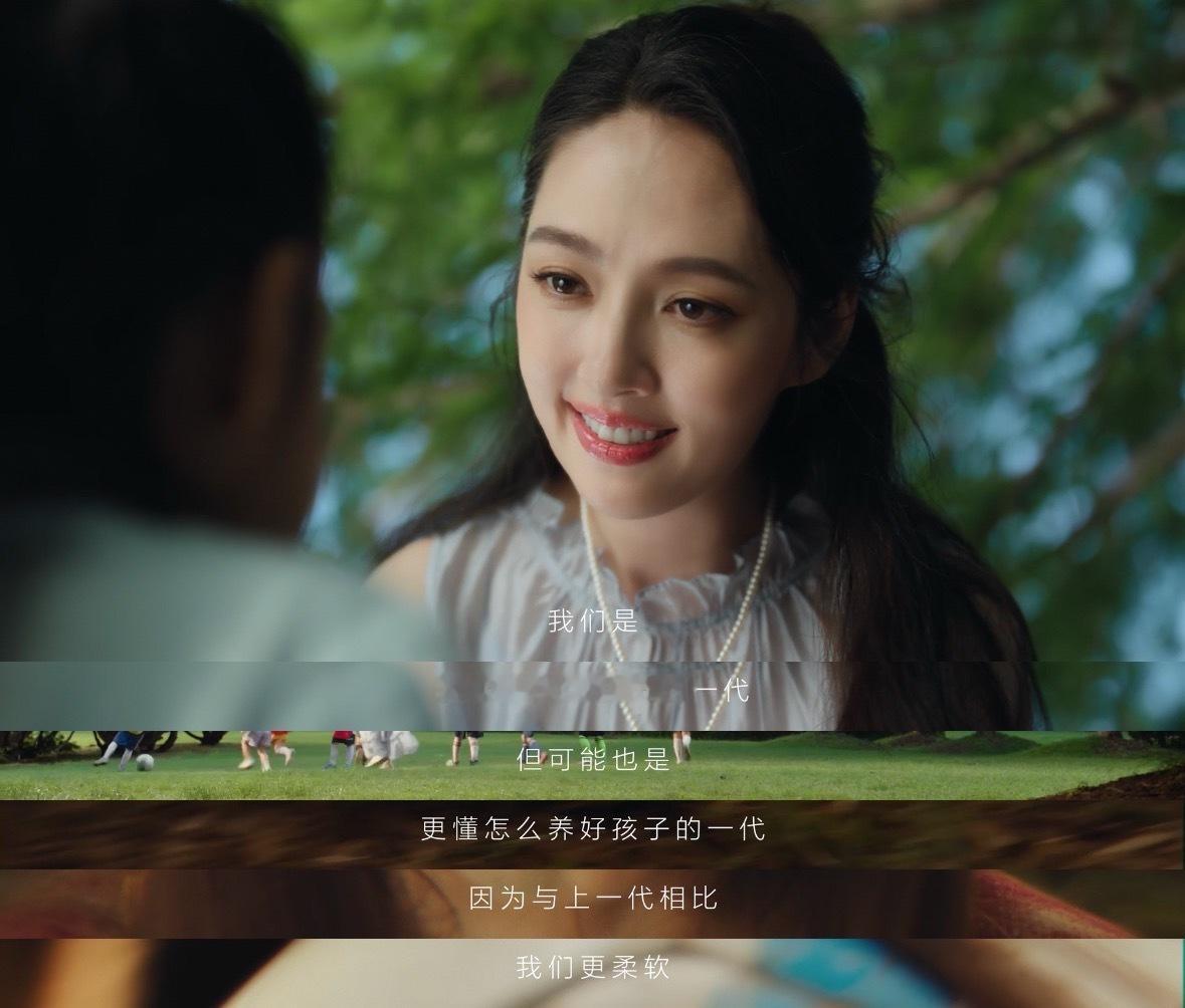 作为一个十分想当好妈妈的人来说，无意中刷到的这个视频真的戳中我了，爱不是禁锢，不
