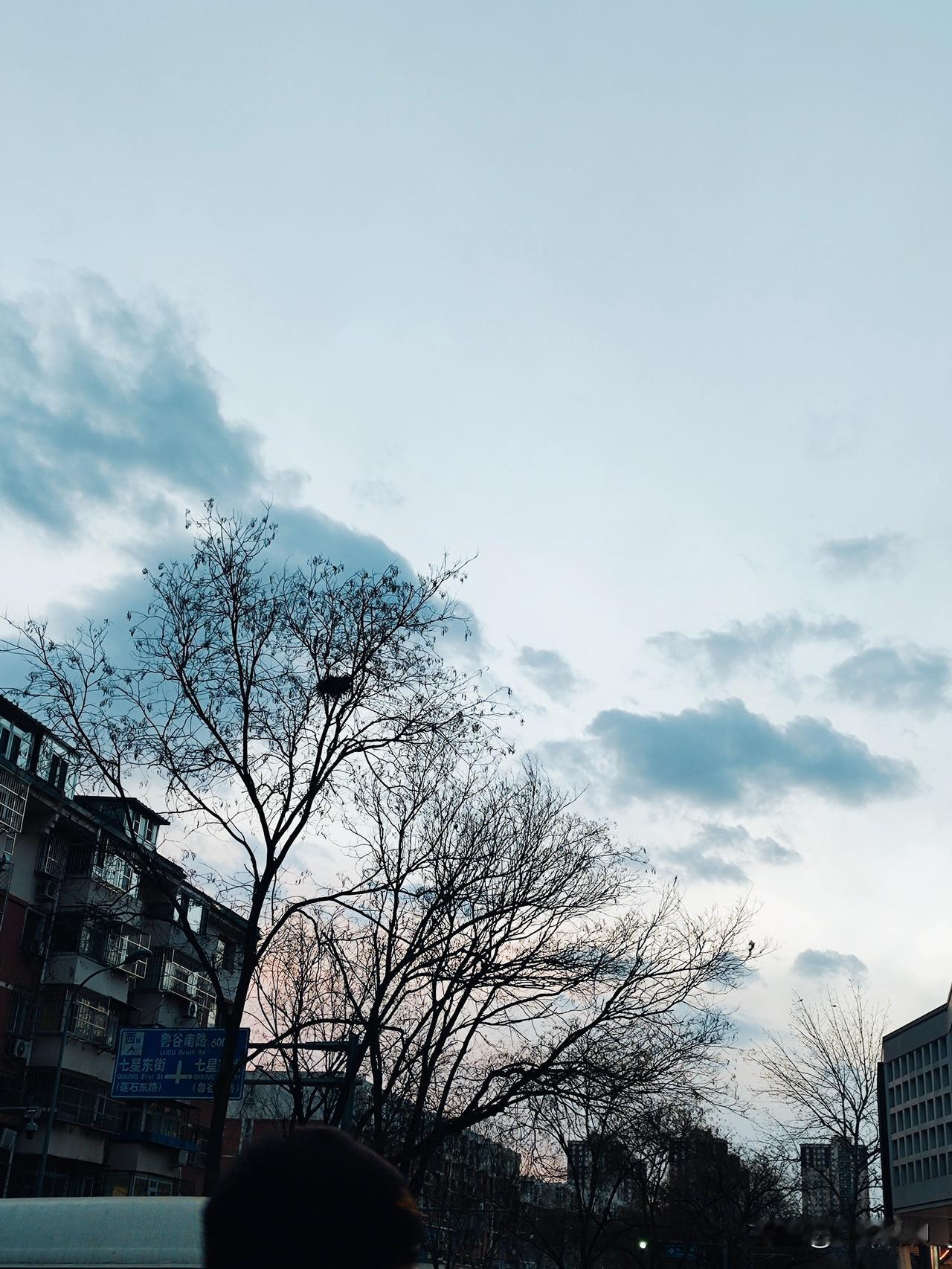 分享北京风景北京暮色