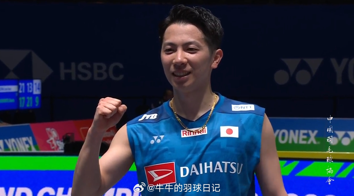 男单 1/16赛 (3)安东森 8-21 12-21 渡边航贵安东森游走了...