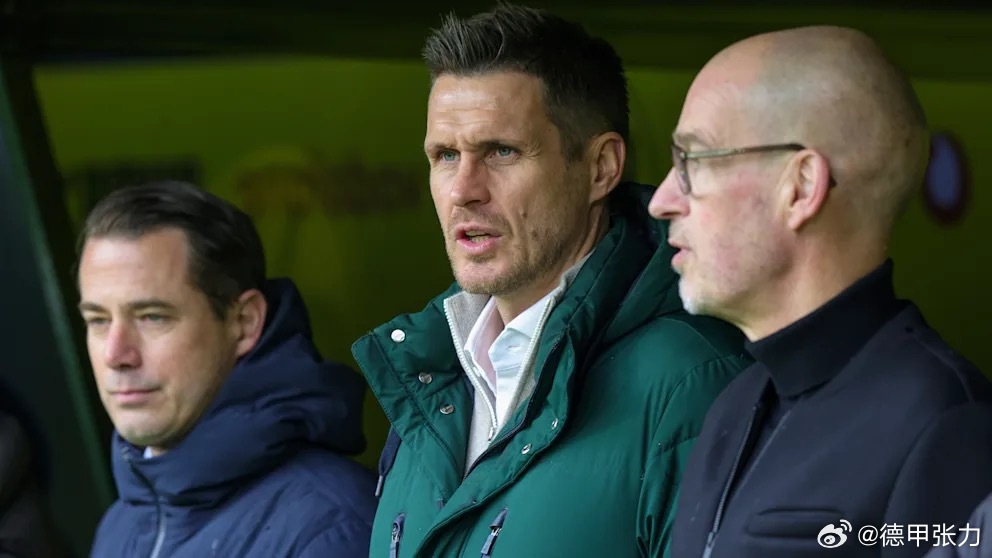 凯尔最终提前离开多特蒙德，尽管他过去这段时间看上去和里肯在一些问题上意见相近，但