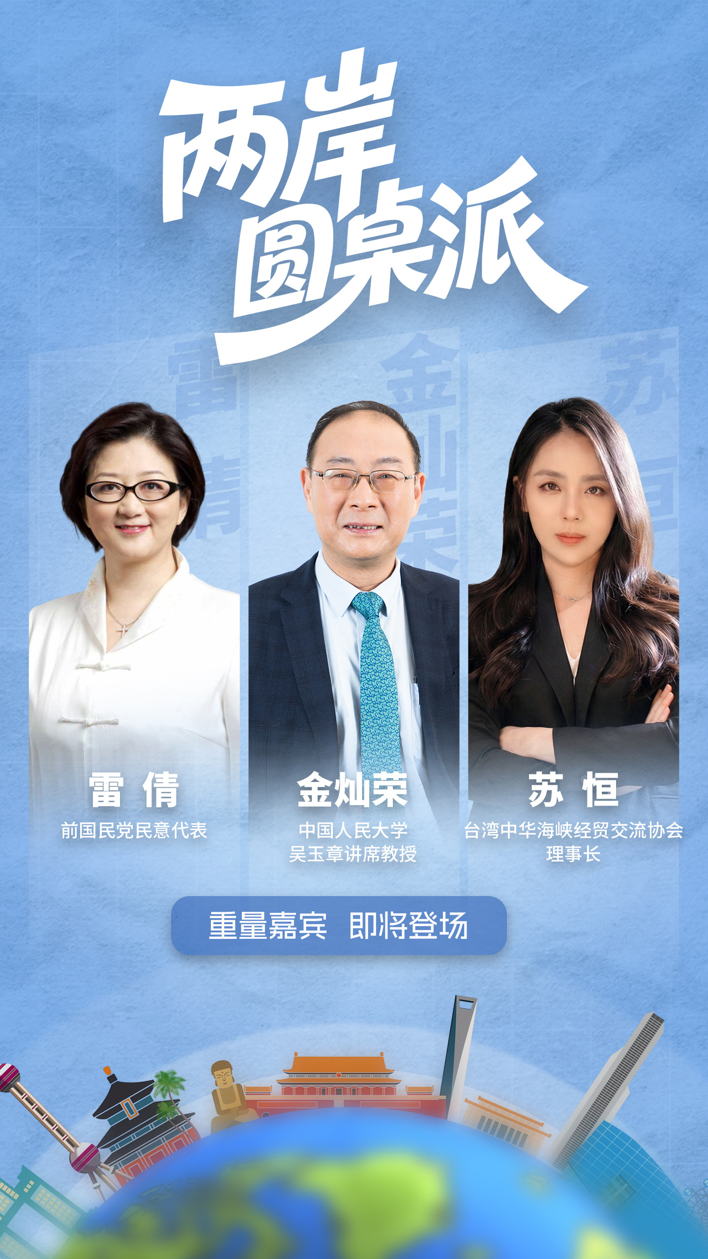 美以联手突袭伊朗，最高领袖哈梅内伊遇袭身亡，数十位高层一夜覆灭！中东震动全球，油