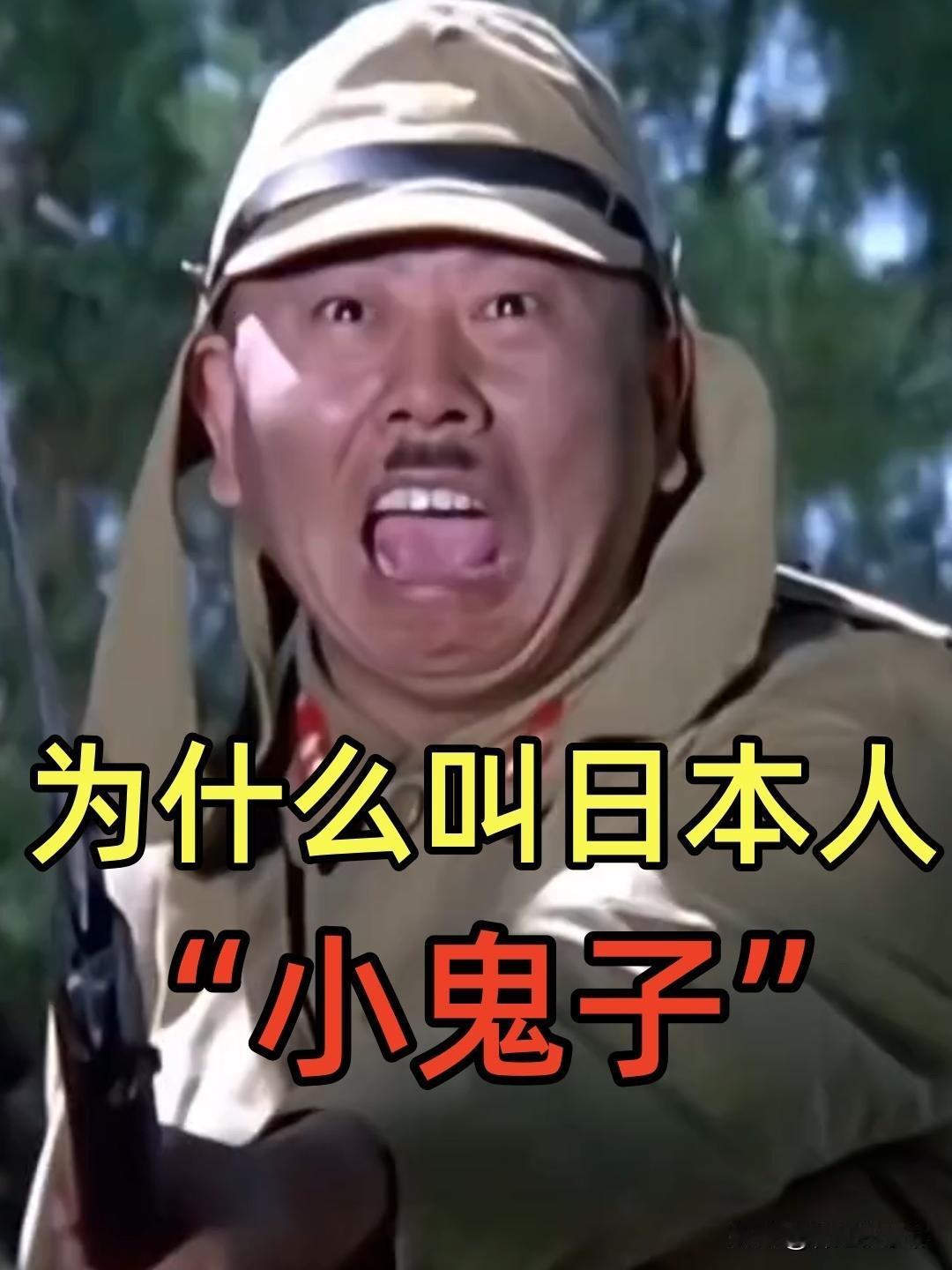 这个人是谁？我问了几个人，谁也没看出来！