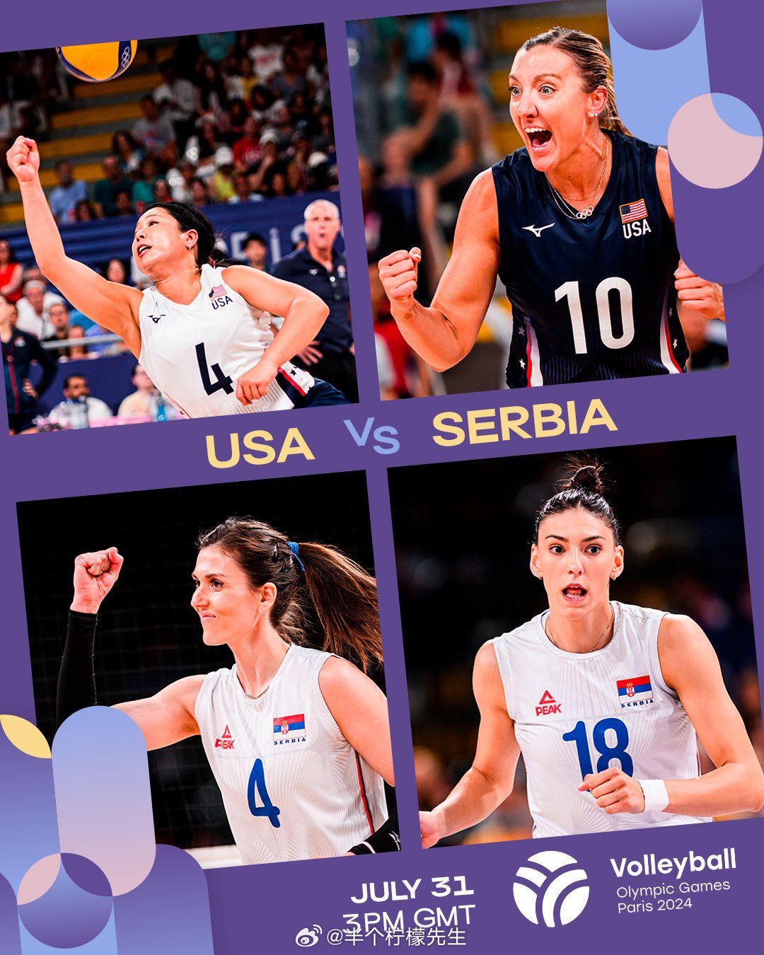 #奥运会# 今日焦点战：23:00 女排A组 美国女排 🇺🇸vs🇷🇸 塞