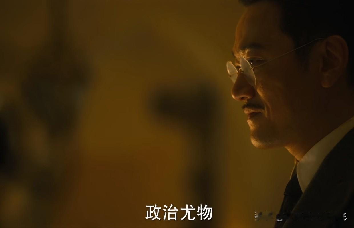 日本人没追来时，张云魁虽说是苦中作乐，但他所懂的理论知识结合小月的民间智慧，这耕