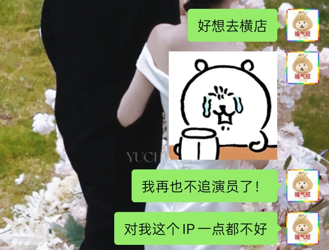 你们不想来拍一下深圳的CBD吗 