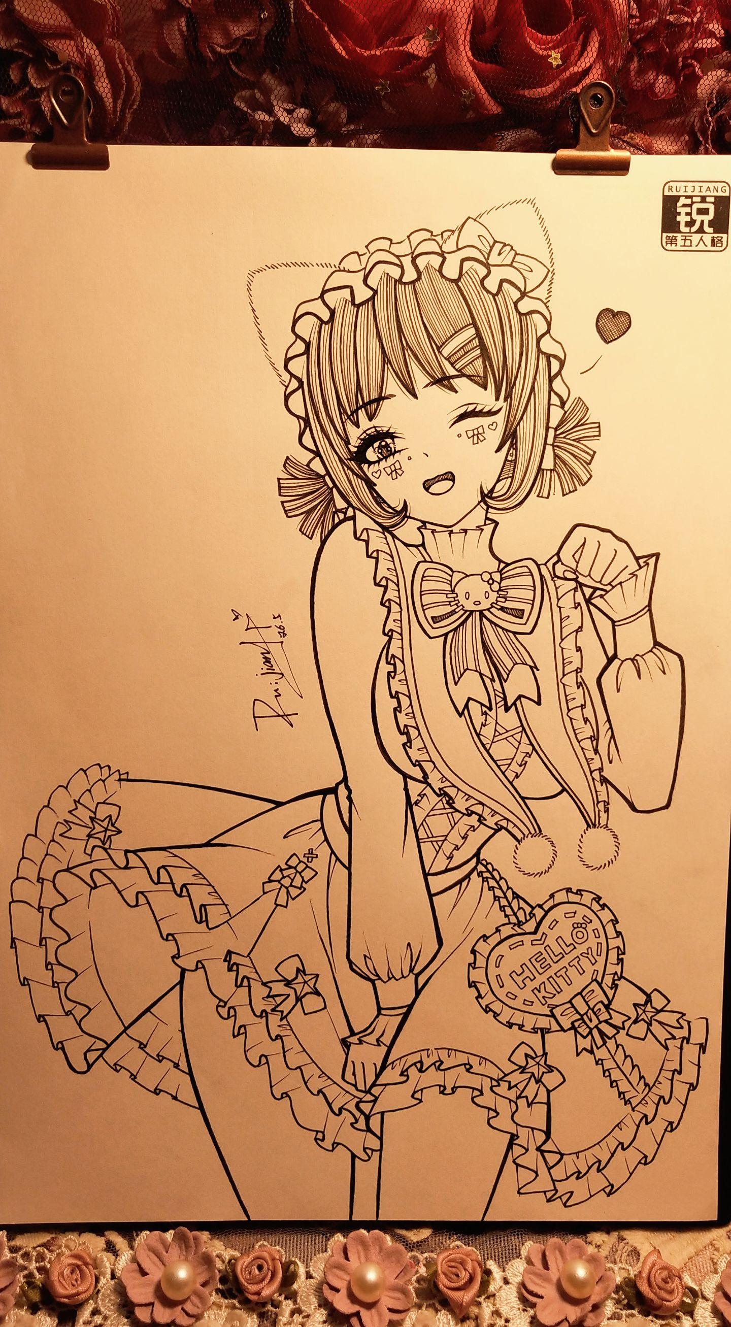 喵呜～艾玛