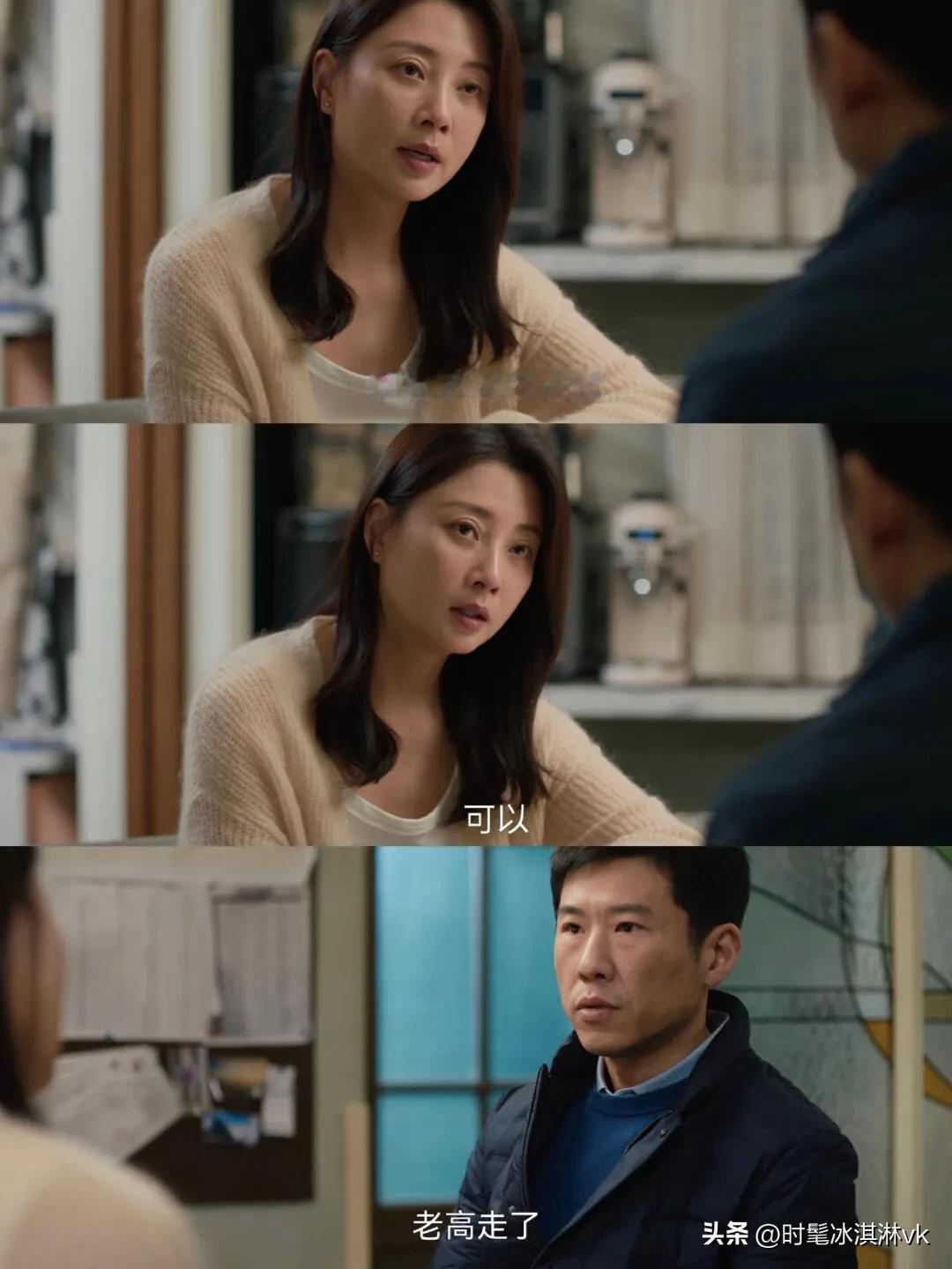 《凡人歌》沈琳为什么要搬家，卖车不行吗？能不能有点儿常识[灵光一闪]

今晚这剧