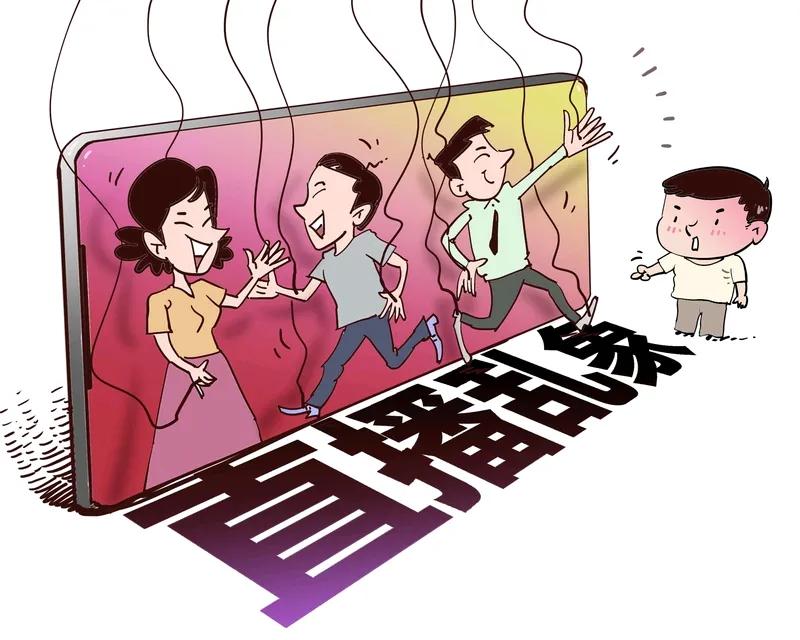 净网行动真给力，网警直接揭开直播间“托儿”真面目。在净网 2025 专项行动里，