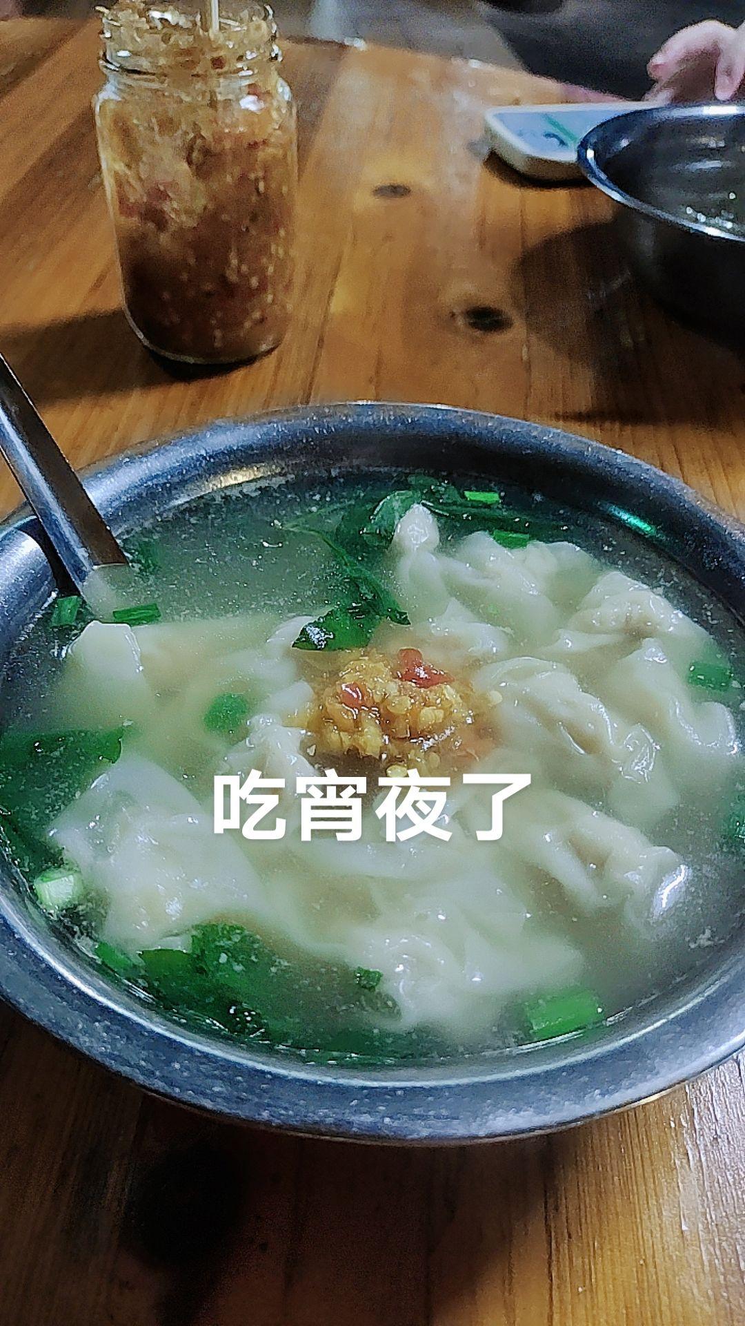 吃宵夜了味道好极了 想怎么吃就怎么吃 舌尖上的味道 真实的我