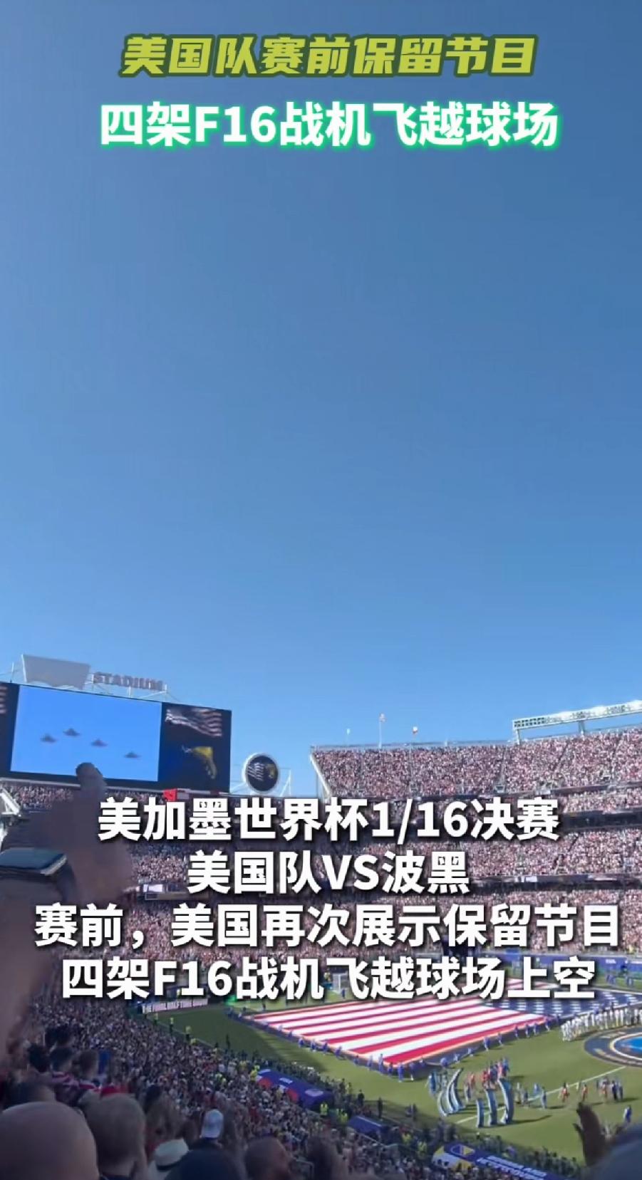 这才是霸主的做派[灵光一闪]