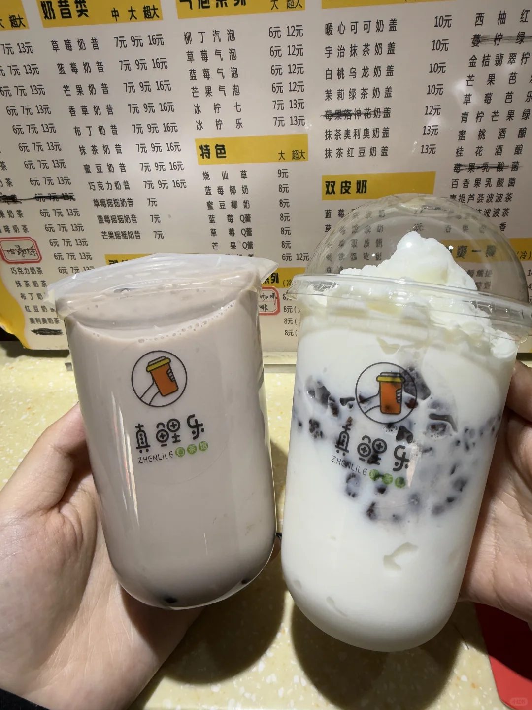 乌鲁木齐。。。我最怕倒闭的一家小店（13/100）