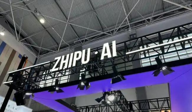 全国产芯片，智谱建成大型AI数据中心
 
据媒体报道，近日智谱AI（Z.ai）的