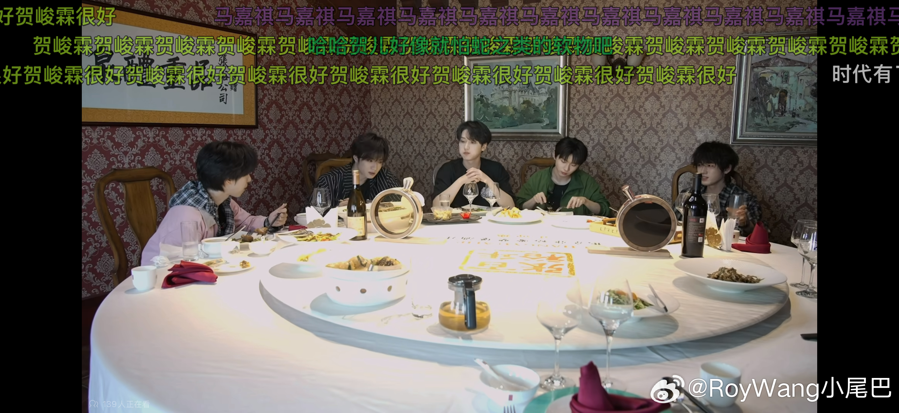 脑子有病 