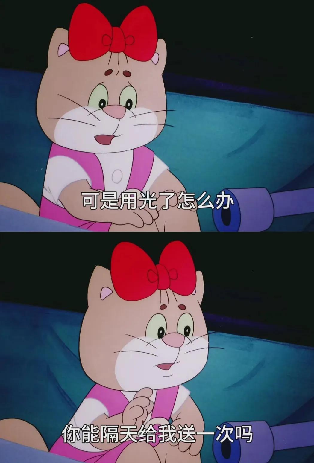 这只猫像范伟