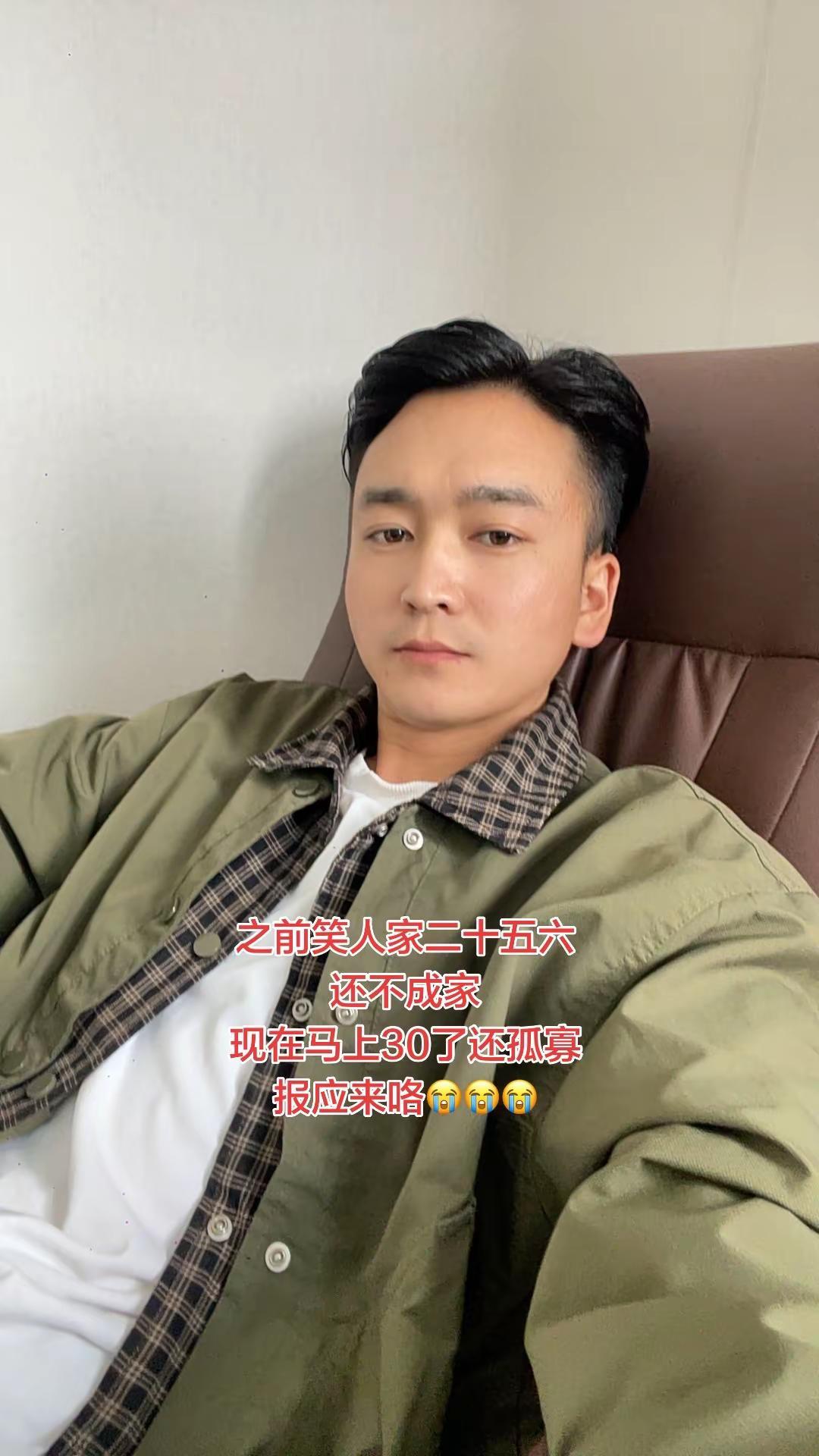 之前笑人家，现在好了，轮到自己了