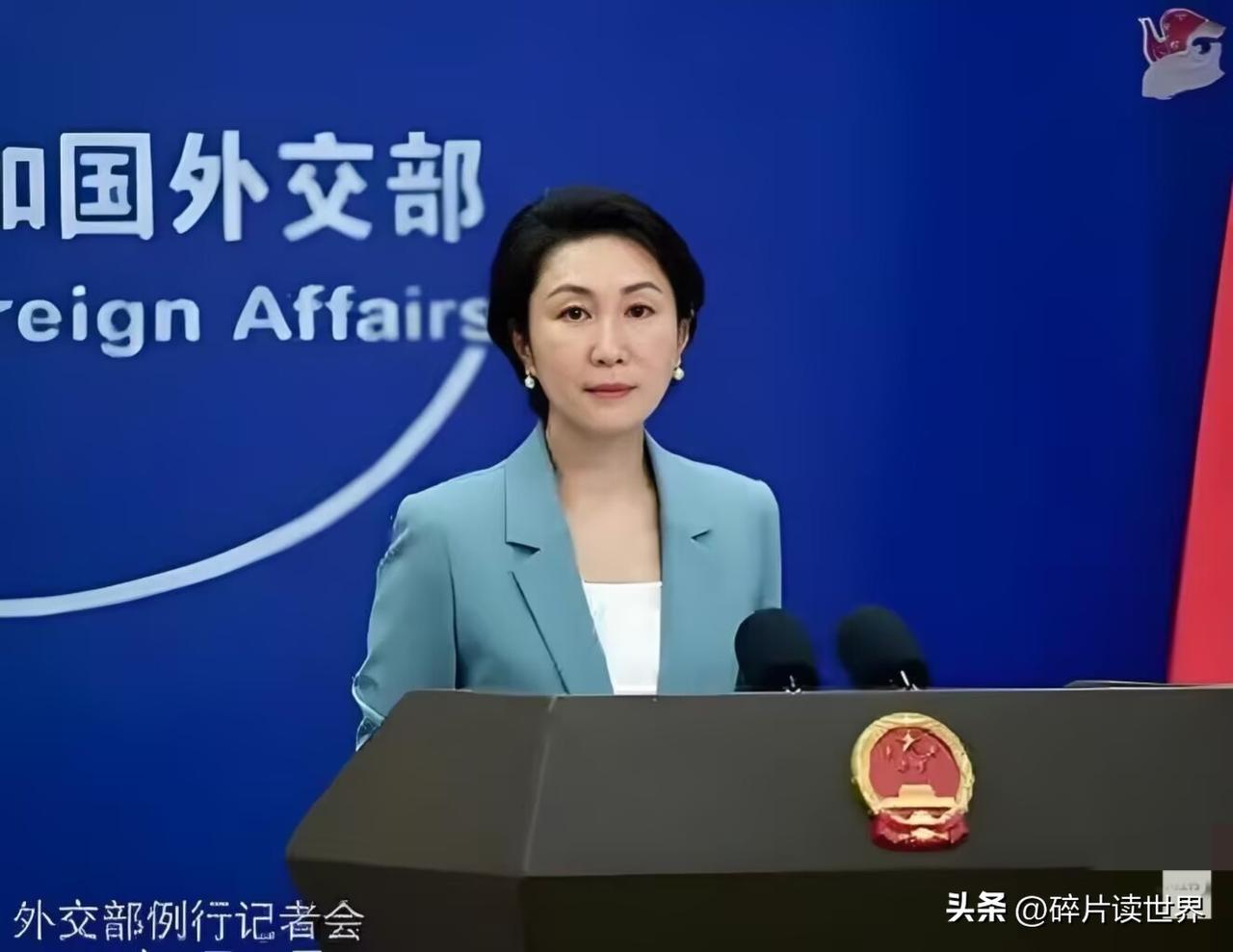 就在刚刚
外交部发言人正式宣布！

2026年3月5日，外交部发言人在记者会上宣