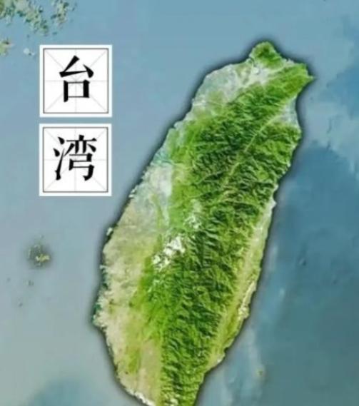 中国已经拔掉解决台湾问题的最后一根保险销！不少人以为，我们不是等，就是打，错了！