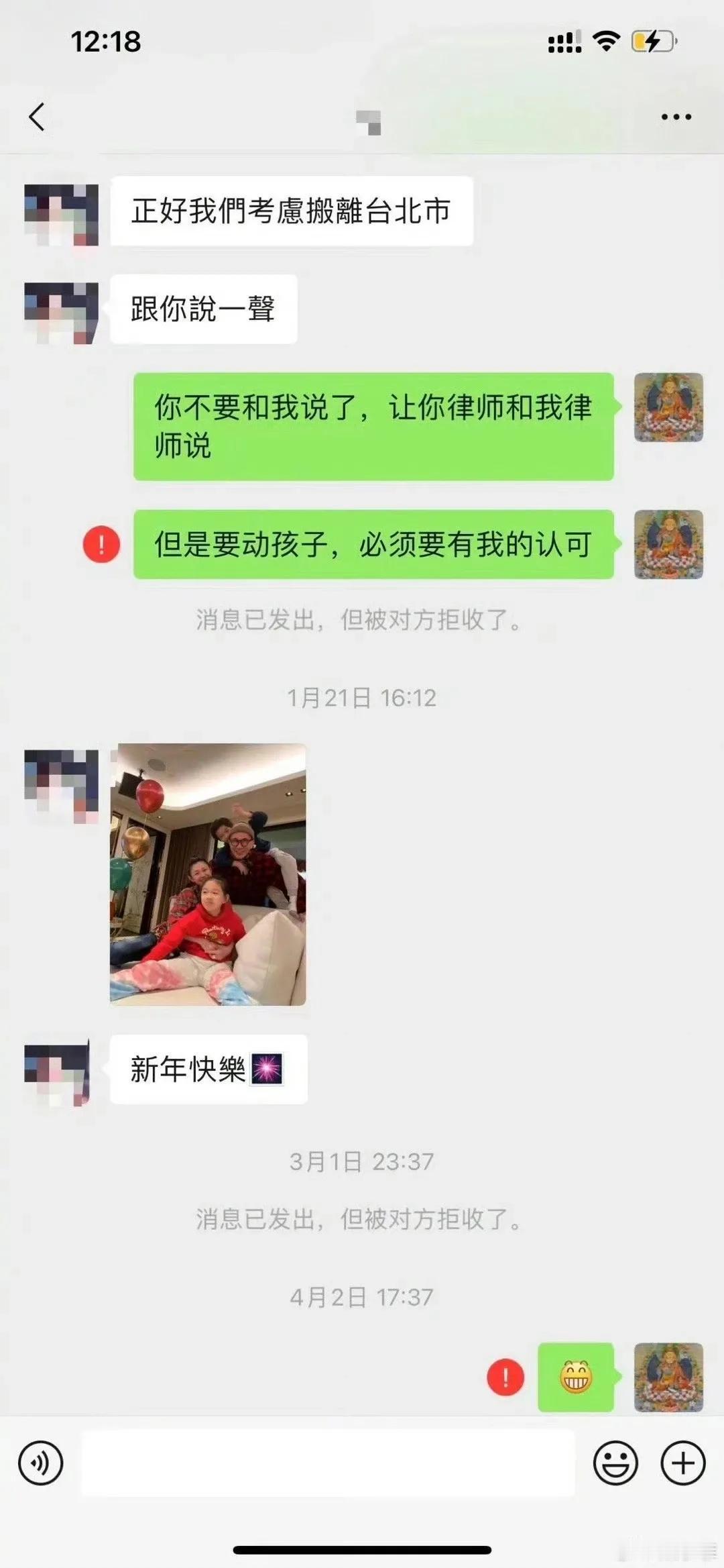 看来汪小菲和大S还爱！非常爱！
一个再婚两年多，一个不停换女朋友！
但是他们的聊