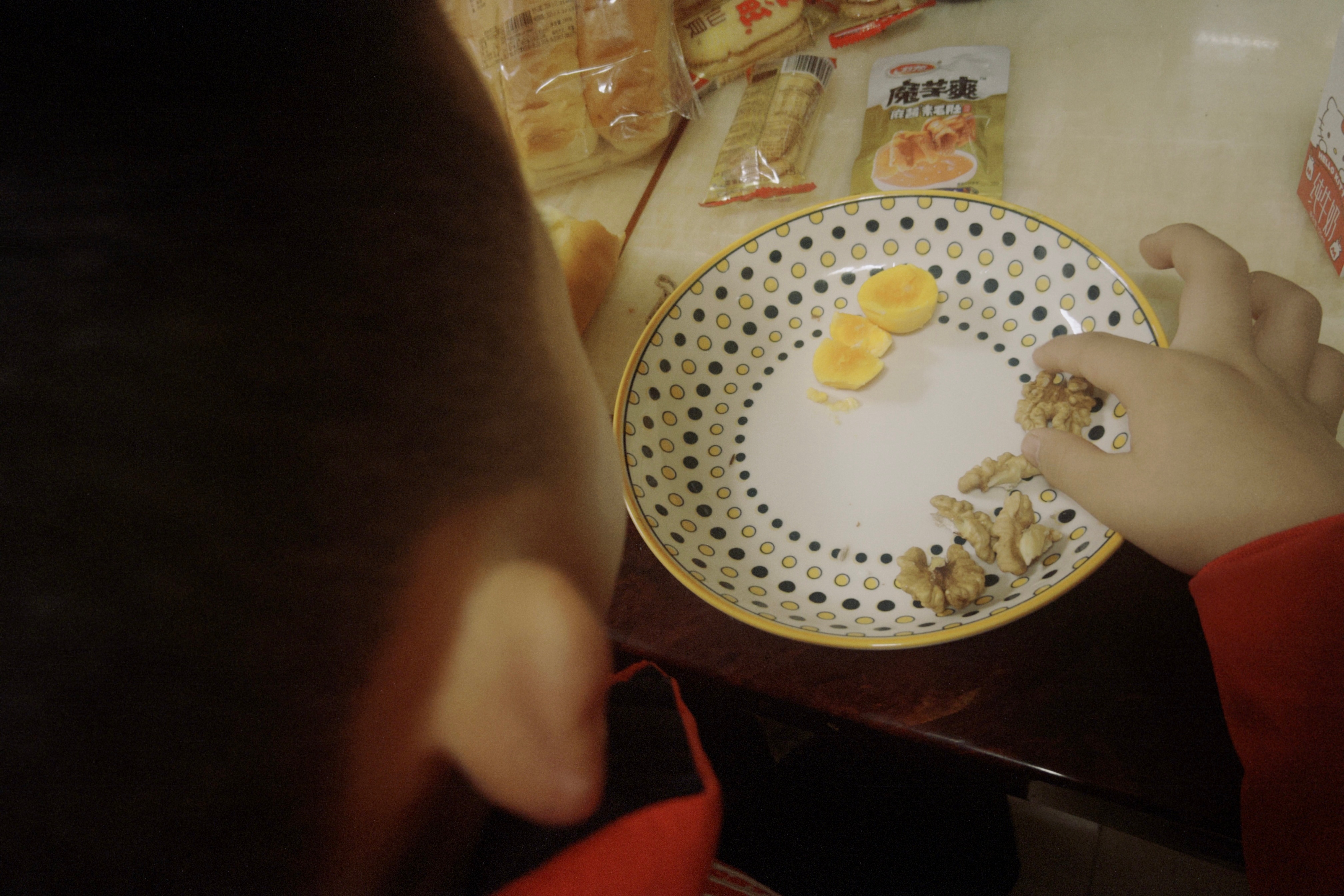 起来读了新概念 当然不多不少10min八点半就要体育馆集合今日份早餐：鸡蛋🥚 