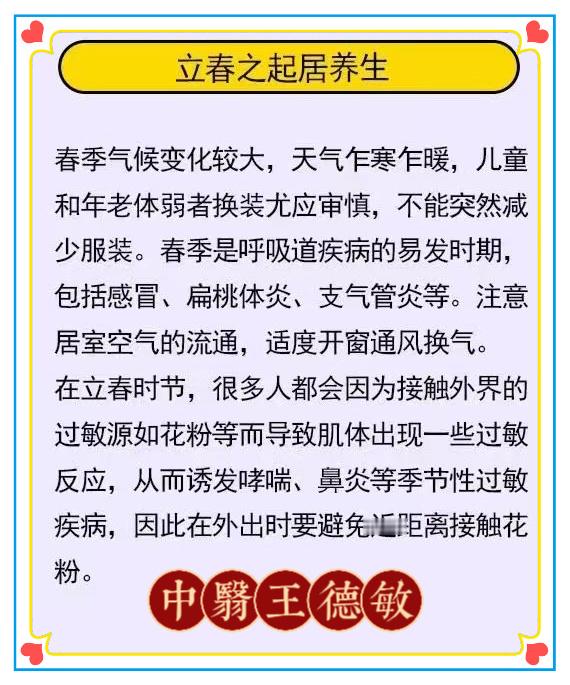 中医  育儿专家说  许‮孩多‬子长不高，往‮不往‬是‮长生‬激素缺乏，大‮还多